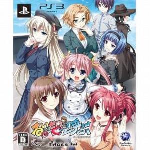 Rui ha Tomo wo Yobu (Édition Limitée) [PS3 - Occasion BE]