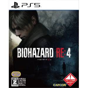 BioHazard RE: 4 (Multi-Language) [PS5]