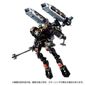 Diaclone: Diaclone Argoversalter - Voyager Unit - Abyss Ver. (Limited Edition) [Takara Tomy]