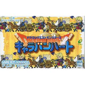 Dragon Quest Monsters - Caravan Heart [GBA - Used Good Condition]