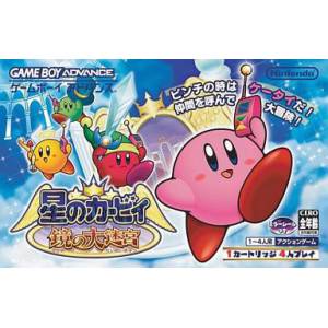 Hoshi no Kirby - Kagami no Daimeikyuu / Kirby & The Amazing Mirror [GBA - occasion BE]
