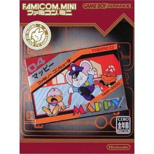 Mappy [GBA - Used Good Condition]