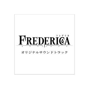 (Switch ver.) Frederica: Famitsu DX pack -  Soundtrack Set (Limited Edition) [Marvelous]
