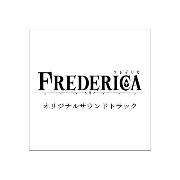 (Switch ver.) Frederica Famitsu DX pack Soundtrack Set (Limited