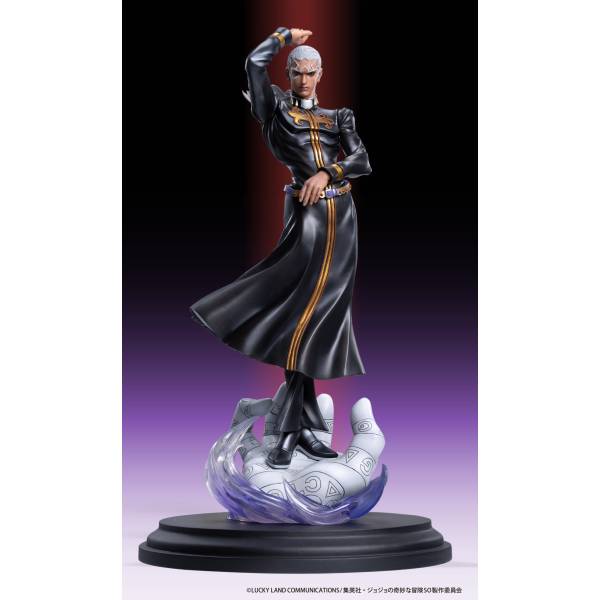 JoJo's Bizarre Adventure Figurine Figure Statue DX Figure Dio Brando  Banpresto