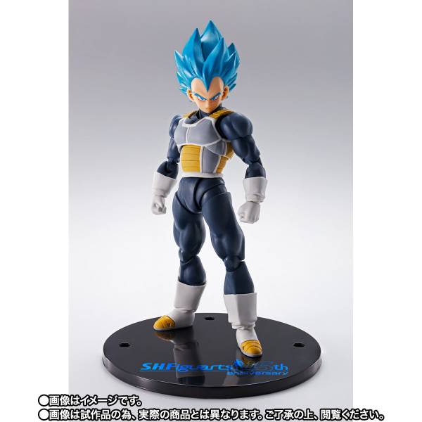 Bandai S.H.Figuarts Dragon Ball Super Saiyan God Son Goku SSGSS