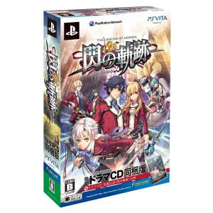 Eiyuu Densetsu - Sen no Kiseki (Limited Edition) [PSV - Used Good Condition]