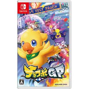 Chocobo GP (English) [Switch]
