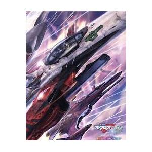 Gekijouban Macross F - Sayonara no Tsubasa - Hybrid Pack (Limited Edition) [PS3 - Used Good Condition]