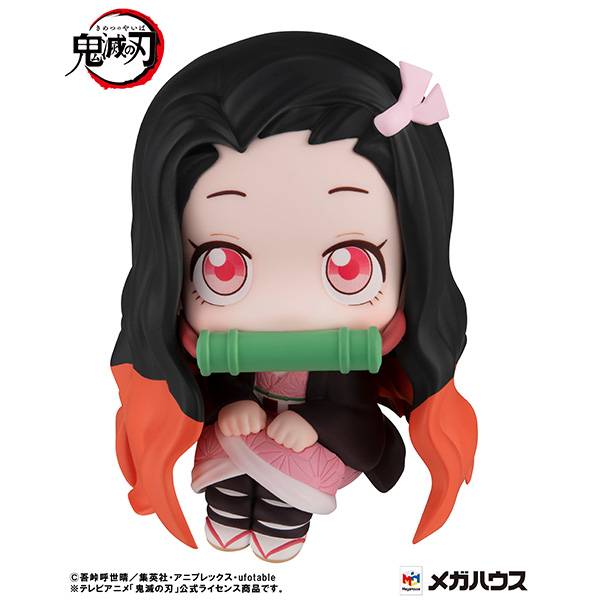Look Up: Kimetsu no Yaiba - Kamado Nezuko (Reissue) [MegaHouse]