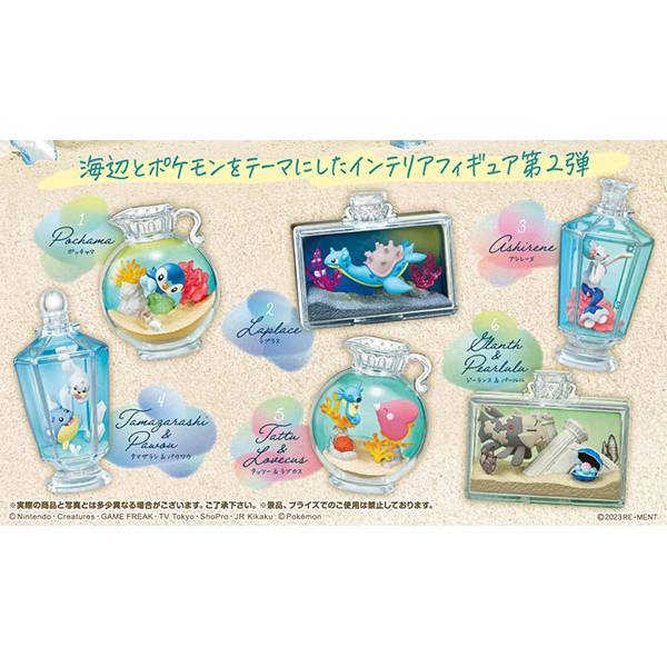 AmiAmi [Character & Hobby Shop]  Pokemon AQUA BOTTLE collection