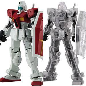 CAPSULE ACTION: Mobile Suit Gundam - GM 4Pack BOX (Plastic Model) [Bandai]