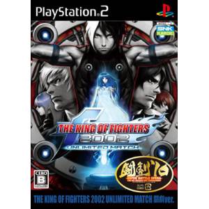 The King of Fighters 2002 - Unlimited Match - Tougeki Version [PS2 - Occasion BE]
