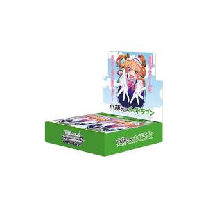 Weiss Schwarz/Miss Kobayashi's Dragon Maid]Tohru, Everyday as Usual KMD/W96-016 C | Buy from TCG Republic - Online Shop for Japanese Single Cards