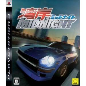 Wangan Midnight [PS3 - Used Good Condition]