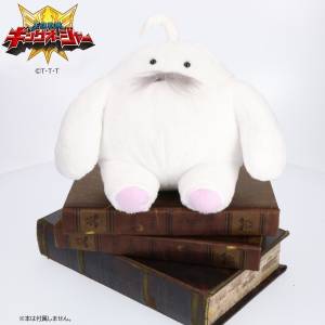 Ohsama Sentai King-Ohger: Moffun Mascot Pouch (Limited Edition) [Bandai]