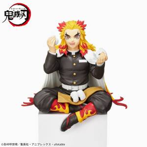 Premium Chokonose Figure: Demon Slayer - Rengoku Kyojuro (Prize Figure) [SEGA]