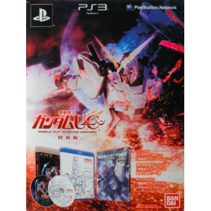 Mobile Suit Gundam Unicorn - Special Edition [PS3 - occasion BE]