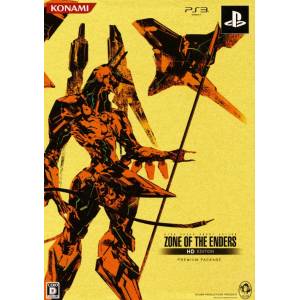Buy Zone of the Enders HD Edition Premium Package - Used Good