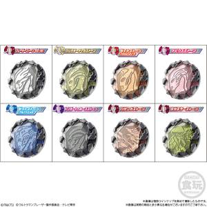 Shokugan: Ultraman Blazar - SG Blazar Stone Series 01 - 12 pack box (CANDY TOY) [Bandai]
