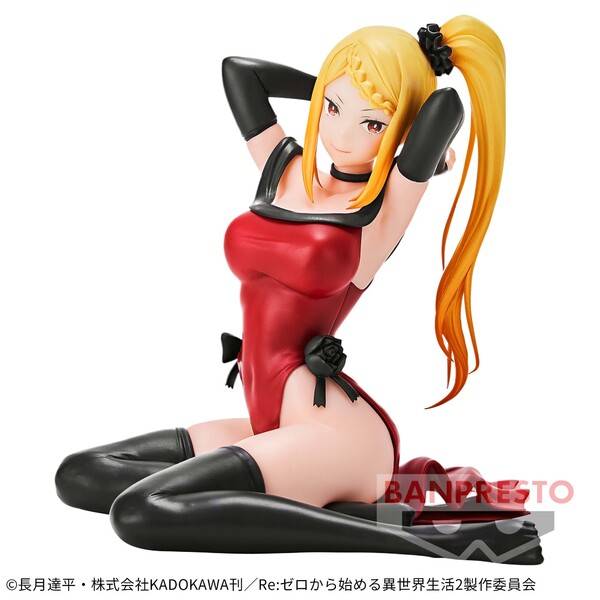 Relax Time: Re:Zero kara Hajimeru Isekai Seikatsu - Barielle Priscilla (Banpresto) [2nd Hand]