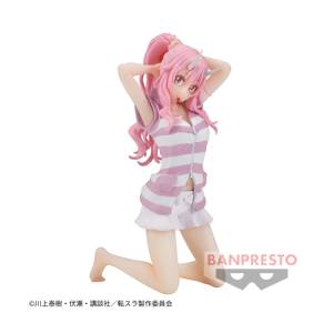 Relax Time: That Time I Got Reincarnated as a Slime - Shuna - (Banpresto) [2nd Main]