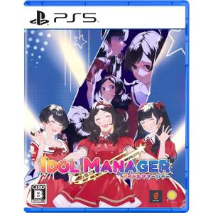Idol Manager (English) [PS5]