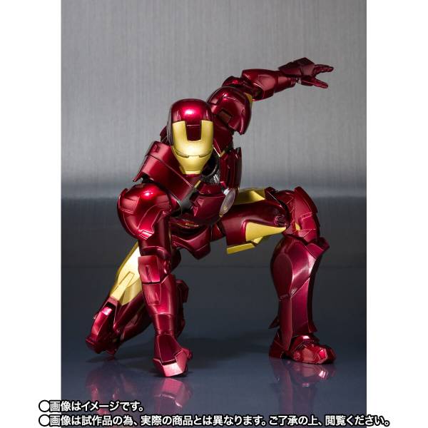アイアンマン2 アイアンマンMK-4 S.H.フィギュアーツ15周年記念Ver. Amazon.co.jp: 魂ネイションズ アイアンマン2 アイアンマン MK-4