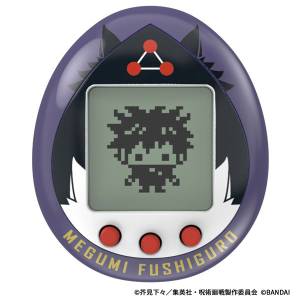 Tamagotchi: Jujutsu Kaisen Jujugotchi - Megumi Fushiguro [Bandai]