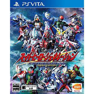 Super Hero Generation [PSV - Used Good Condition]