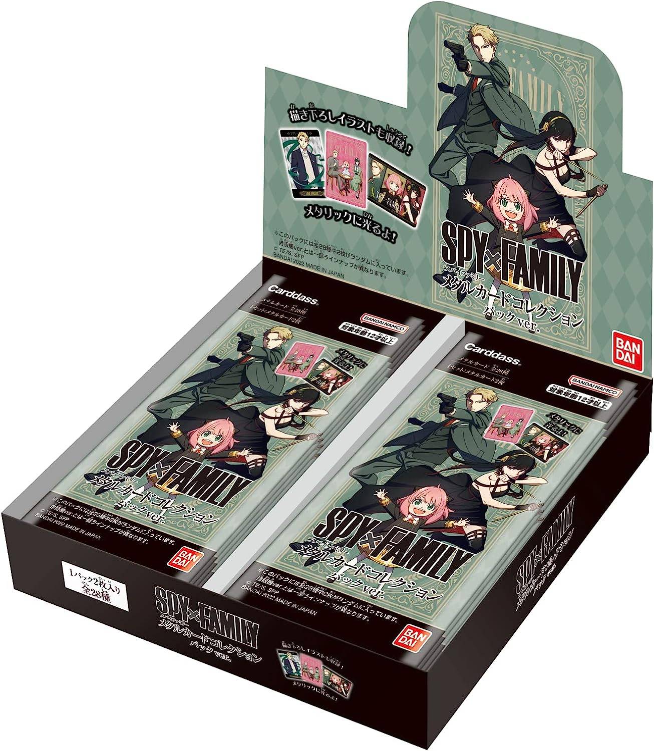 spy-x-family-metal-card-