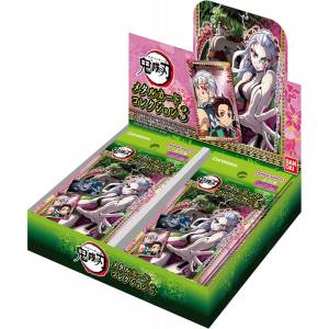 Carddass: Kimetsu no Yaiba / Demon Slayer - Vol.03 - Metal Card