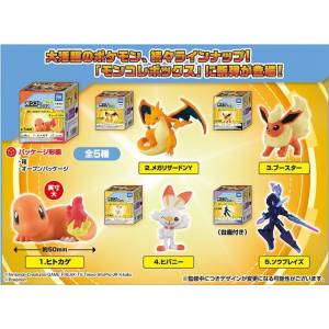 Pokemon Moncolle Box Vol.11 - Candy Toy 10pack box [Takara Tomy Arts]