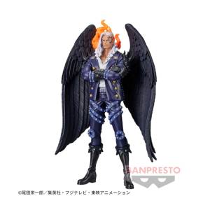 One Piece: DXF The Grandline Extra - King (Banpresto) [2nd Hand]