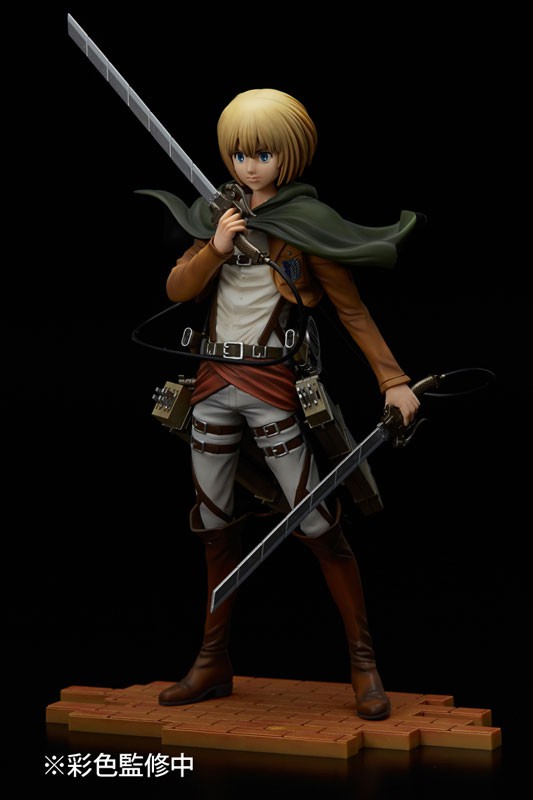 Buy Attack on Titan / Shingeki no Kyojin - Armin Arlert [Brave act