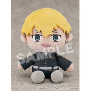 Tokyo Revengers: Chifuyu Matsuno - Plush Toy [Good Smile Company]
