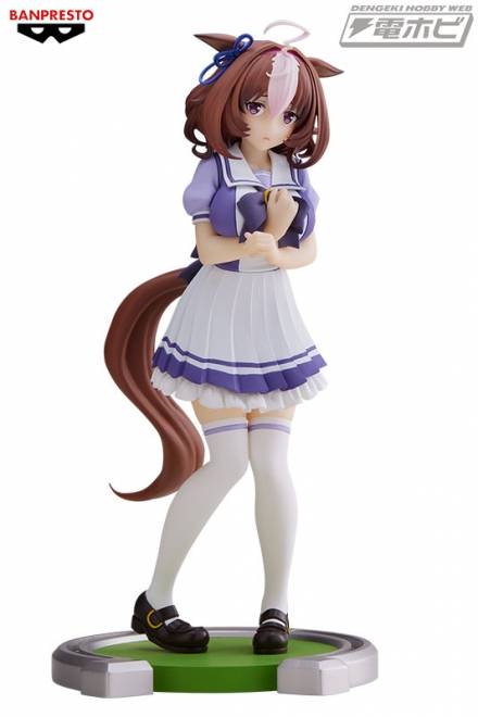 Uma Musume Pretty Derby: Doto Meisho (Banpresto)