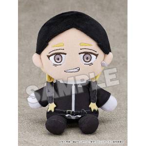 Tokyo Revengers: Ran Haitani - Plush Toy [Good Smile Company]