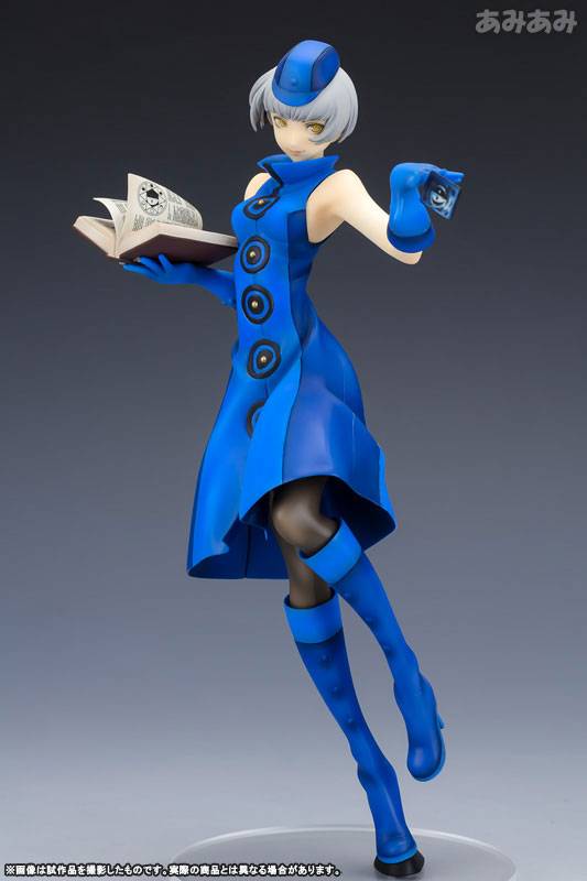 Persona 4: The Ultimate in Mayonaka Arena - Elizabeth 1/8