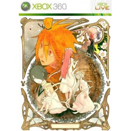 Senkou No Ronde DUO [Limited Edition/ used]