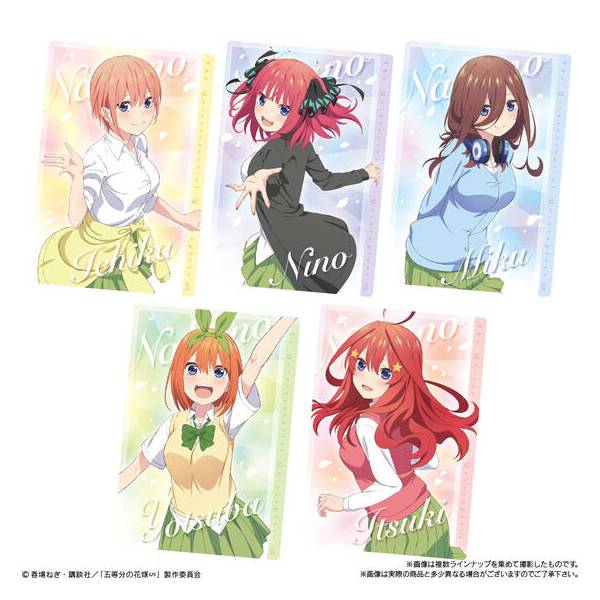 The Quintessential Quintuplets Season 2 Wafer 3 (Set of 20) (Shokugan) -  HobbySearch Toy Store