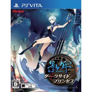 Kagero - Dark Side Princess / Deception IV - Blood Ties [PSV - Occasion BE]