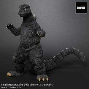 Godzilla: Toho 30cm Series - Favorite Sculptors Line - Godzilla (1974) [PLEX]
