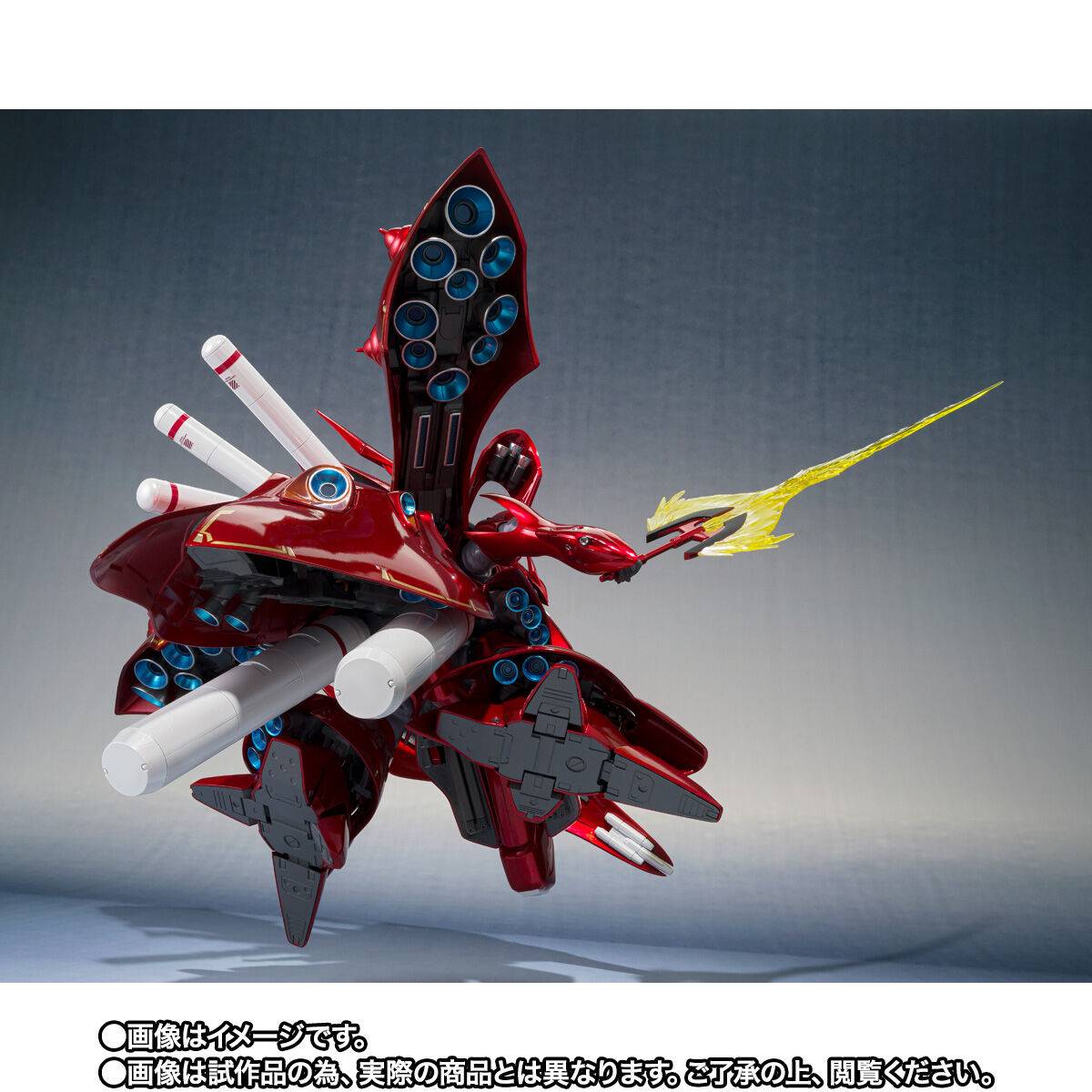 新品未組立　HG MSN-04Ⅱ NIGHTINGALE バンダイスピリッツ HGUC 1/144 MSN-04II Nightingale - Release Info, Box art and