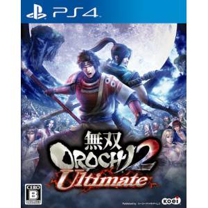 Musou Orochi 2 Ultimate - Standard Edition [PS4]