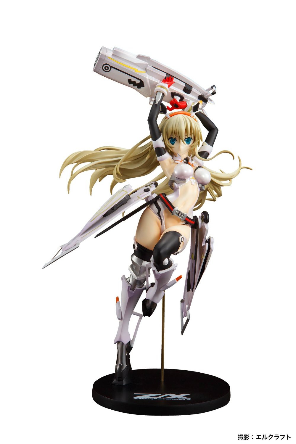 Z/X -Zillions of enemy X- - Rigel [Broccoli]