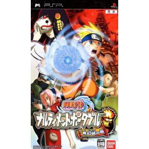 Naruto Narutimate Portable - Mugenjou no Maki [PSP - Used Good Condition]