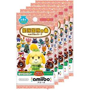 Amiibo Cards: Animal Crossing / Doubutsu No Mori - Vol.4 - 5 Packs [Nintendo]