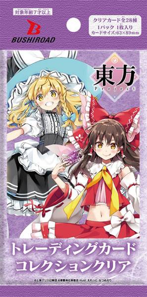 Clear Cards Collection: Touhou Project  Booster Box [Bushiroad]