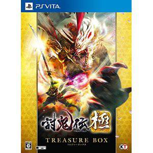 Toukiden Kiwami - Treasure Box [PSV - Used Good Condition]